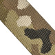 Стрічка Ремінна жакардова MultiCamouflage IRR 40 мм. Рулон 25 м