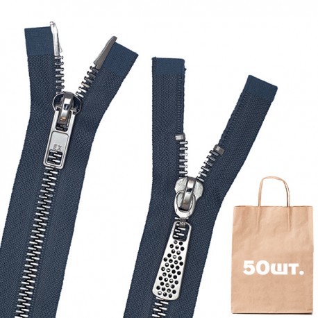 Молния 8 мм Металл Silver 18 см. Упаковка 50 шт. Серый