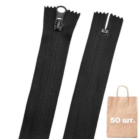 Блискавка №5 Реверс 25 см. Упаковка 50 шт.