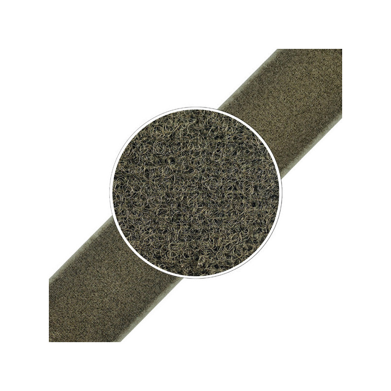 Липучка Микс 50 мм Adhesive Loop, 1 метр
