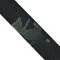 Резинка 25 мм Multi Camouflage UHD + IRR, 25 м