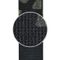 Резинка 40 мм Multi Camouflage UHD + IRR, 1 метр