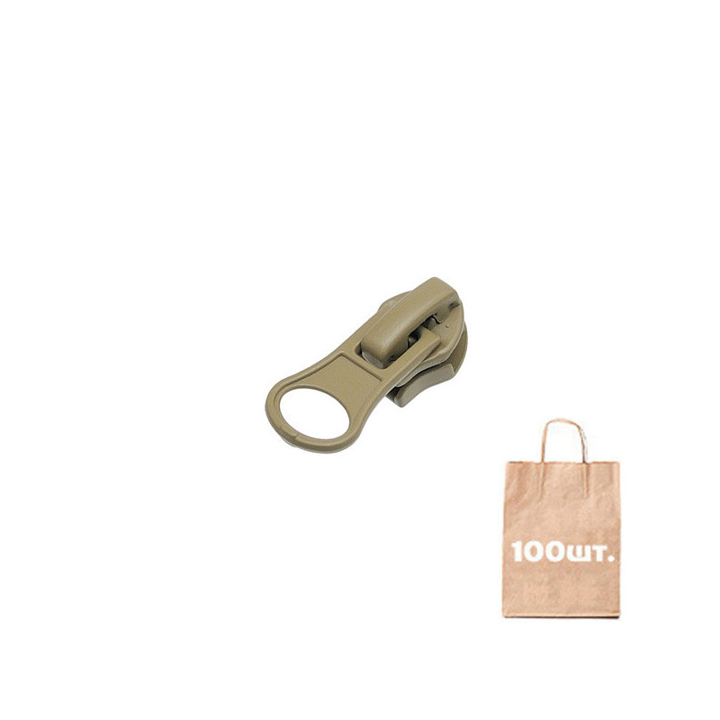 Бегунок №5 Super WR Auto Lock, Revers. Упаковка 100 шт.