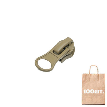 Бігунок №5 Super WR Auto Lock, Revers. Упаковка 100 шт.
