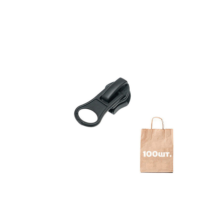 Бігунок №5 Super WR Auto Lock, Revers. Упаковка 100 шт.