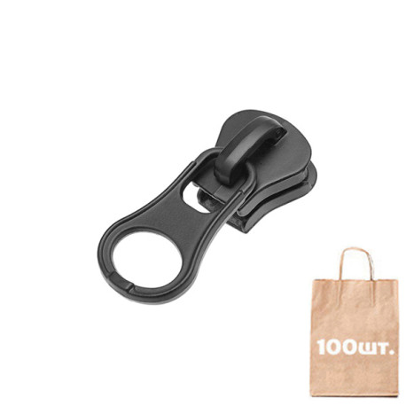 Бігунок №8 Non Lock Thumb puller Plastic Трактор. Упаковка 100 шт.