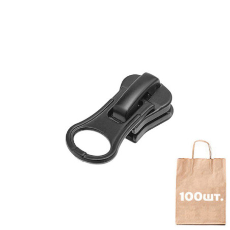 Бегунок №8 Auto Lock Thumb puller Plastic Трактор. Упаковка 100 шт.