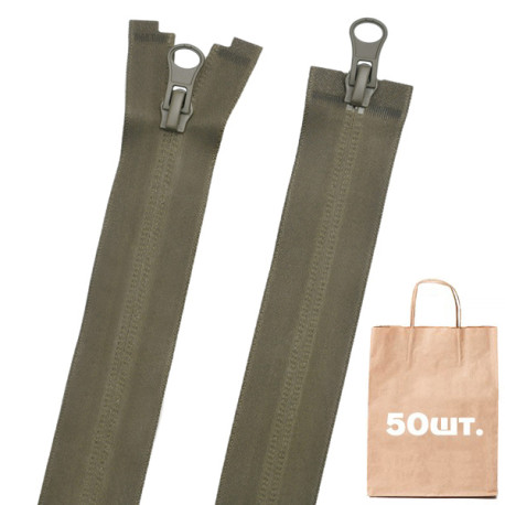 Блискавка №5 WR 80 см, 2 бігунка NEW. Упаковка 50 шт.