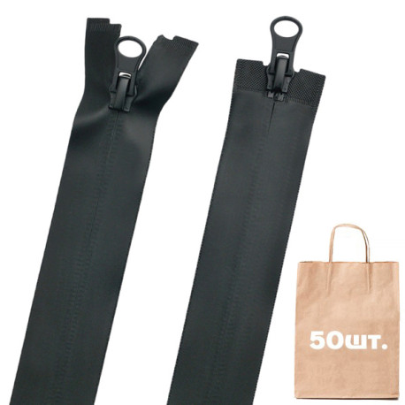 Блискавка №5 WR 90 см, 2 бігунка NEW. Упаковка 50 шт.