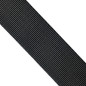 Еластична ремінна стропа Elastic Belt 38 мм. Рулон 50 м Еластична ремінна стропа Elastic Belt 38 мм. Рулон 50 м