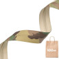 Молния 5 мм Reversed Multi Camouflage+Tan Рулонная 100 м