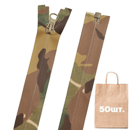 Блискавка №5 Reversed WR Multi Camouflage + Tan 80 см. Упаковка 50 шт.