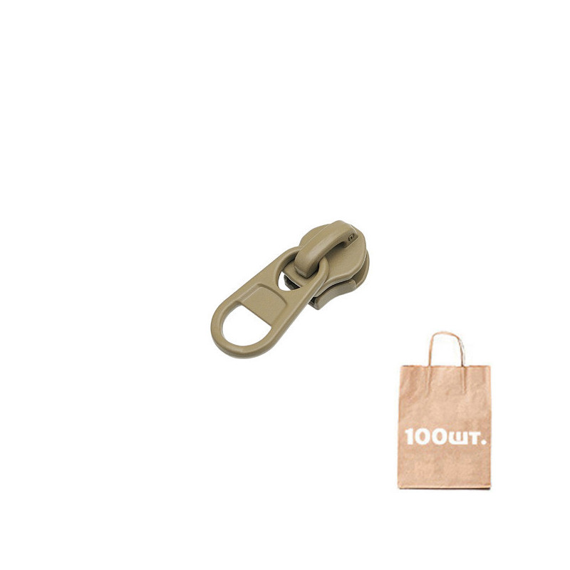 Бегунок №5 Super WR Non Lock, Revers. Упаковка 100 шт.