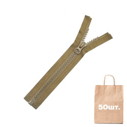 Блискавка 10 мм Тракторна, 22 см Thumb Puller Left. Упаковка 50 шт.