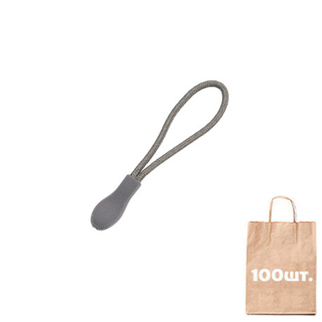 Пулер Ергономічний Mini. Упаковка 100 шт.