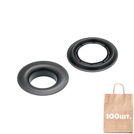 Люверс 15 мм RING KONTORLU WITH METAL WASHER. Упаковка 100 шт.