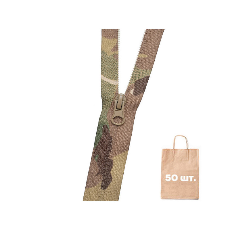 Блискавка №5 Реверсна Multi Camouflage + Tan 65 см. Упаковка 50 шт.