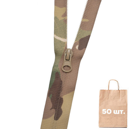 Блискавка №5 Реверсна Multi Camouflage + Tan 70 см. Упаковка 50 шт.