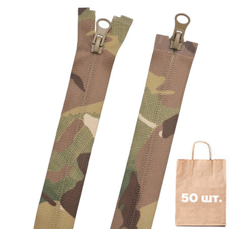 Блискавка №5 Реверсна Multi Camouflage + Tan 75 см 2 бігунка. Упаковка 50 шт.