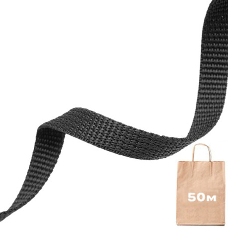 Лента ременная полиамидная 10 мм, 50 метров