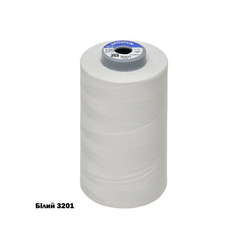 Нитка штапельна Ekospun №120, 5000 м