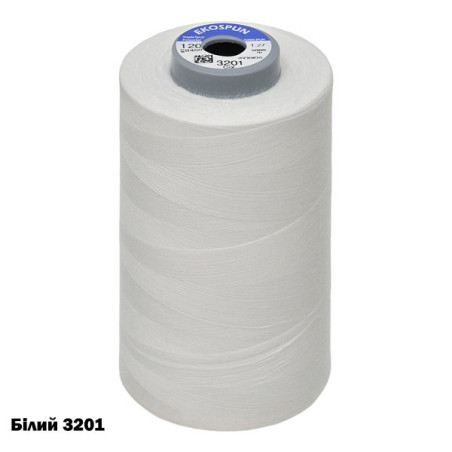 Нитка штапельная Ekospun №120, 5000 м