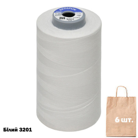 Нитка штапельная Ekospun №120, 5000 м. Упаковка 6 бобин