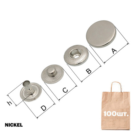 Кнопка Спіральна Alfa-S COIN CAP SPRING 17 мм