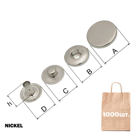 Кнопка Спіральна Alfa-S COIN CAP SPRING 17 мм. Упаковка 1000 шт.