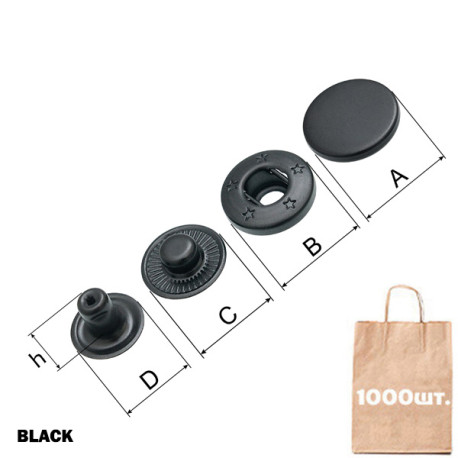 Кнопка Спиральная 17 мм COIN CAP. Упаковка 1000 шт.