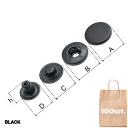 Кнопка Спиральная 17 мм COIN CAP