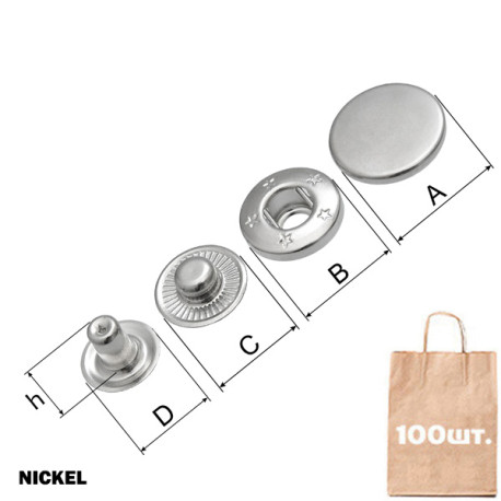 Кнопка Спіральна 17 мм COIN CAP