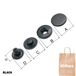 Кнопка Спиральная 15 мм COIN CAP