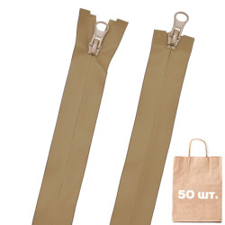 Молния №5 Мембранная New Type WR 2 бегунка 80 см. Упаковка 50 шт.