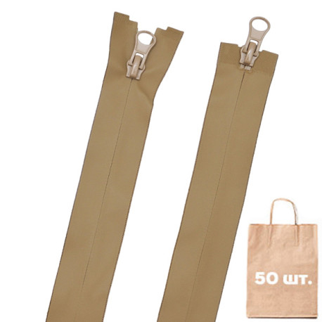 Блискавка №5 Мембранна New Type WR 2 бігунка 80 см. Упаковка 50 шт.