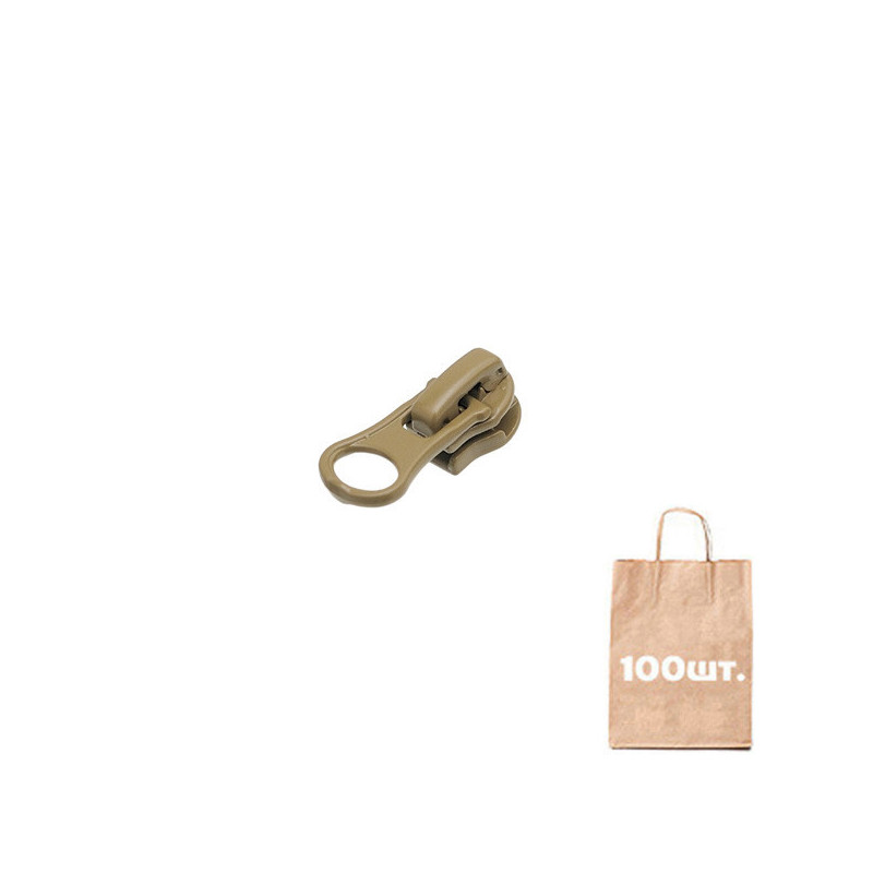 Бегунок №3 Реверсный TUMB Auto Lock. Упаковка 100 шт.