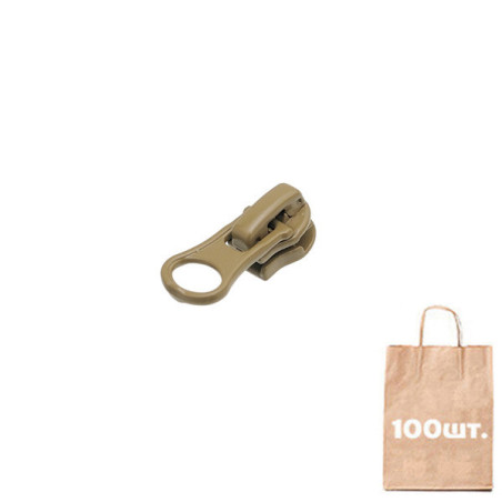 Бігунок №3 Реверсний TUMB Auto Lock. Упаковка 100 шт.