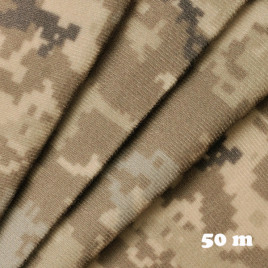 Липучка Тканевая Velcro Велюр (петлі) Камуфляж