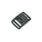 Фастекс 25 мм Magic Lock Buckle WJ