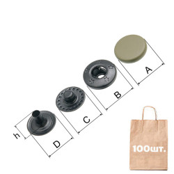 Кнопка Спиральная COIN CAP SPRING 10 мм. Упаковка 100 шт.