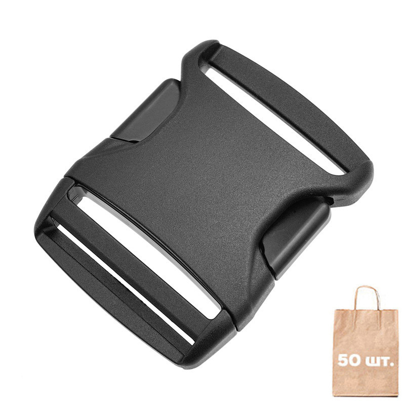 Фастекс 50 мм Champion Single WJ. Упаковка 50 шт.