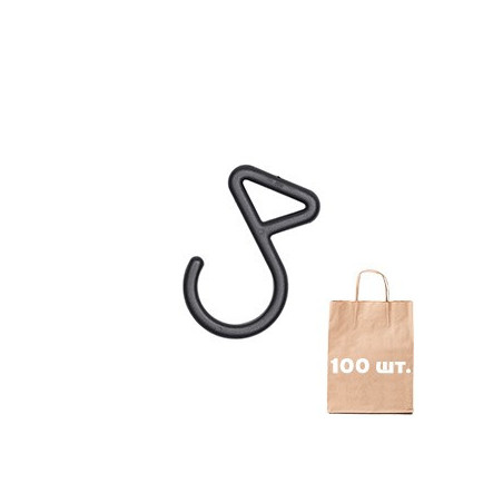 Крюк для сумки 20 мм Utility Hook WJ. Упаковка 100 шт.
