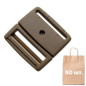 Плоский Фастекс 20 мм Low Profile Center Push Buckle WJ. Упаковка 50 шт.
