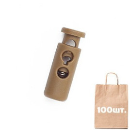 Фіксатор 2 Hole Small WJ. Упаковка 100 шт.