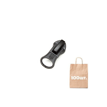 Бігунок №5 реверсний Auto Lock puller Logo. Упаковка 100 шт.