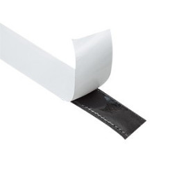 Липучка нейлон 20 мм Adhesive LOOP Петлі
