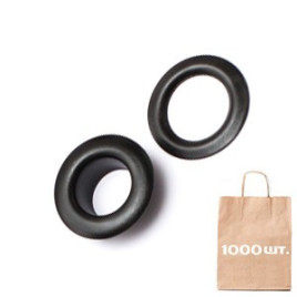 Люверс 8 мм NO:5 BRASS EYELET. Упаковка 1000 шт.