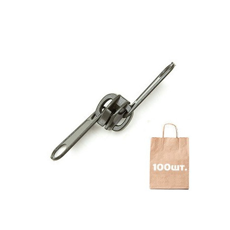 Бігунок №10 Non Lock 2 Puller, MAX Zipper. Упаковка 100 шт.
