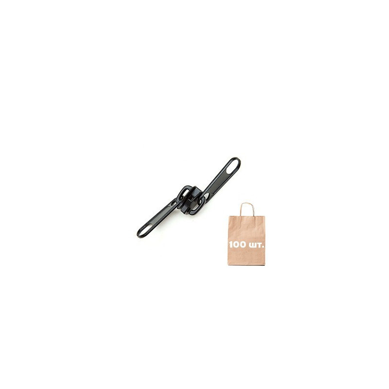 Бігунок №6 Non Lock 2 Puller, MAX Zipper