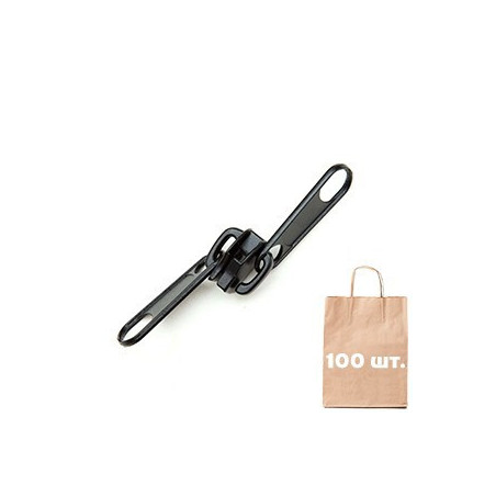 Бегунок №6 Non Lock 2 Puller, MAX Zipper упаковка 100 шт.